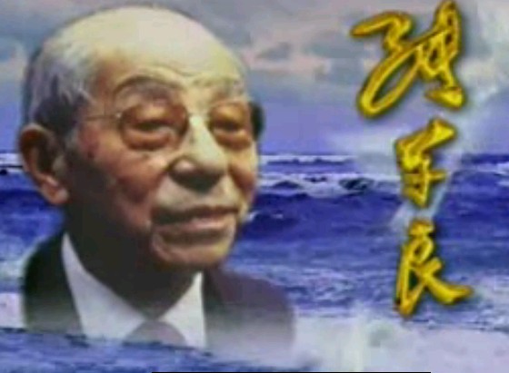 张学良(18)魂系故国